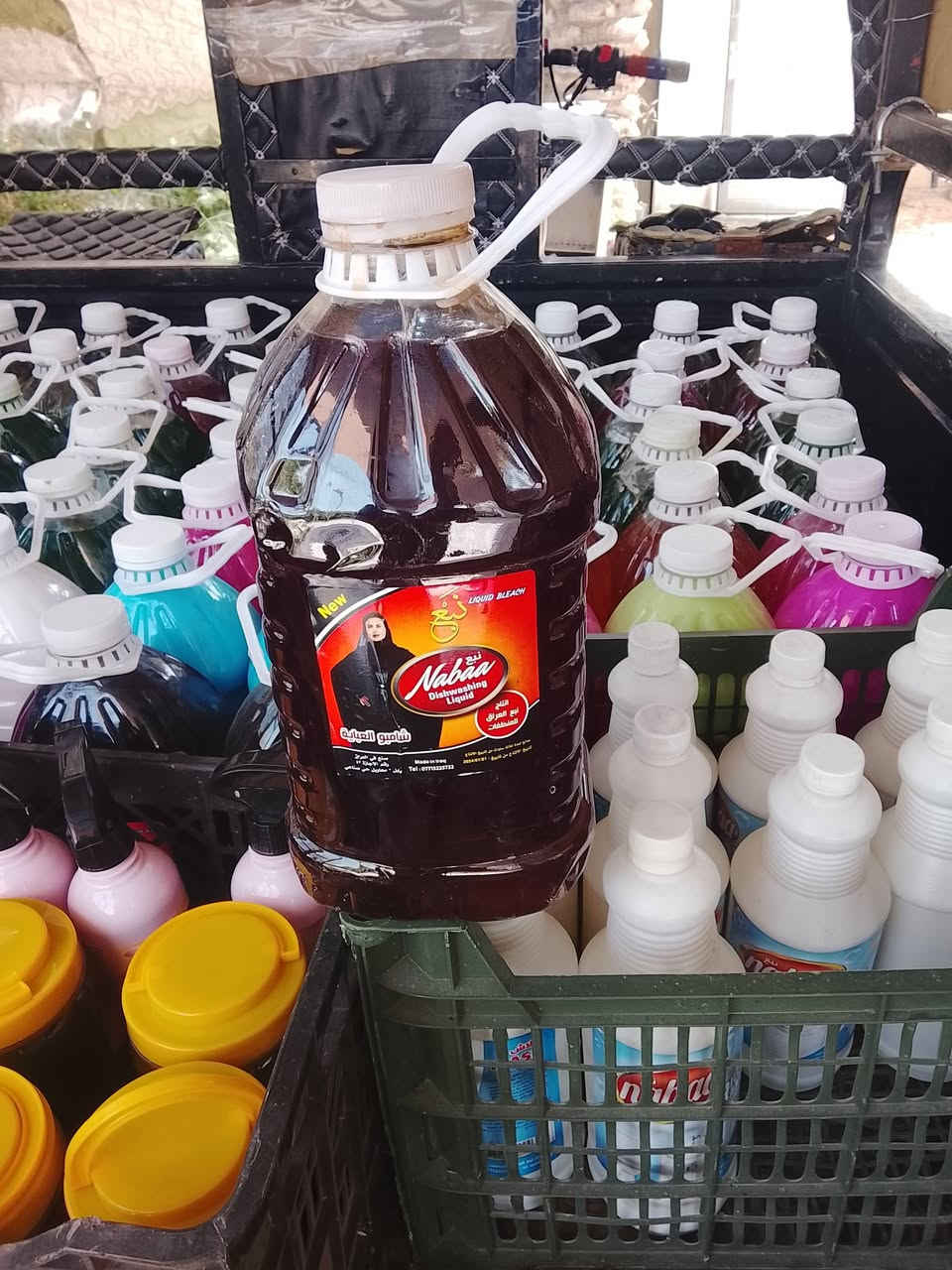 اي حاجه الف ونص
زاهي  ـ قاصر ـ معطرات ارضيه معطرات  جو ـ جل غسيل ـ زاهي عبي نساء ـ فلاش  توصيل مجاني ***********
