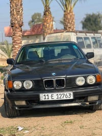 موديل ٩٢ • ٧٣٥ • مكفولة