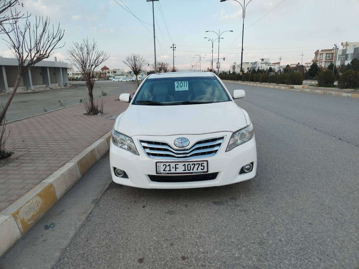 کامری2008 خلیجی فول مواسەفات.
گێڕ مەکێنە سەوت دیجتاڵیش بەشەرت
دووپارچەو پەڵەیەک بۆیاخە چاملخوبۆنیت 
سەنەویتا2030تازەیە هەموگیانی بەشەرت
سڵایتو.پەردە.شاشە ئایپاد .کامیرە .تەحدید سورعە.تایەی تازە هەمووگیانی بەشەرت 
نرخ95کەمێک مەجال.لەچەمچەماڵم
ژم***********.
*********** السليمانية, العراق
