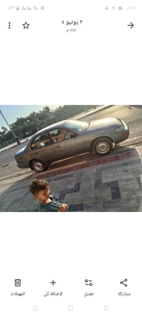 كورلا ١٩٩٤ • تحويل مباشر • كفاله سنة