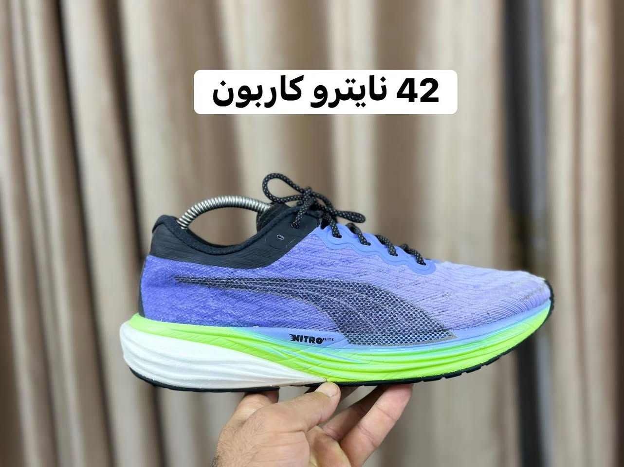 قطع باله اصلية وحديثة 
القياس داخل كل صورة 
يوجد توصيل بغداد فقط 
***********
