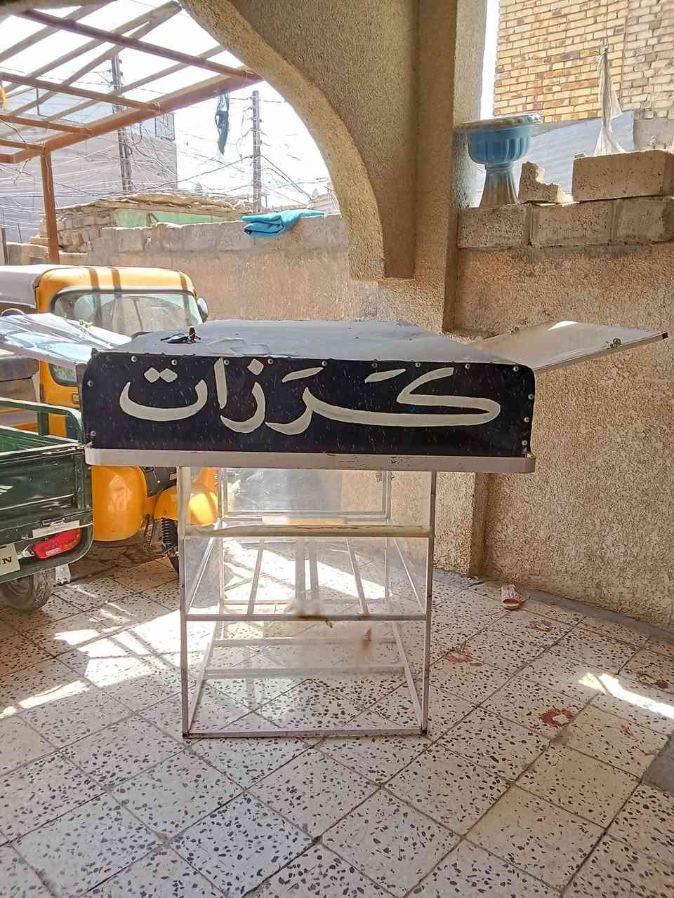 سلام عليكم صندوق ستوتة زجاجي للبيع.


**إذا كنت صاحب هذا الإعلان وتريد حذفه لأي سبب، رجاءا أرسل رسالة إلى الدعم الفني**