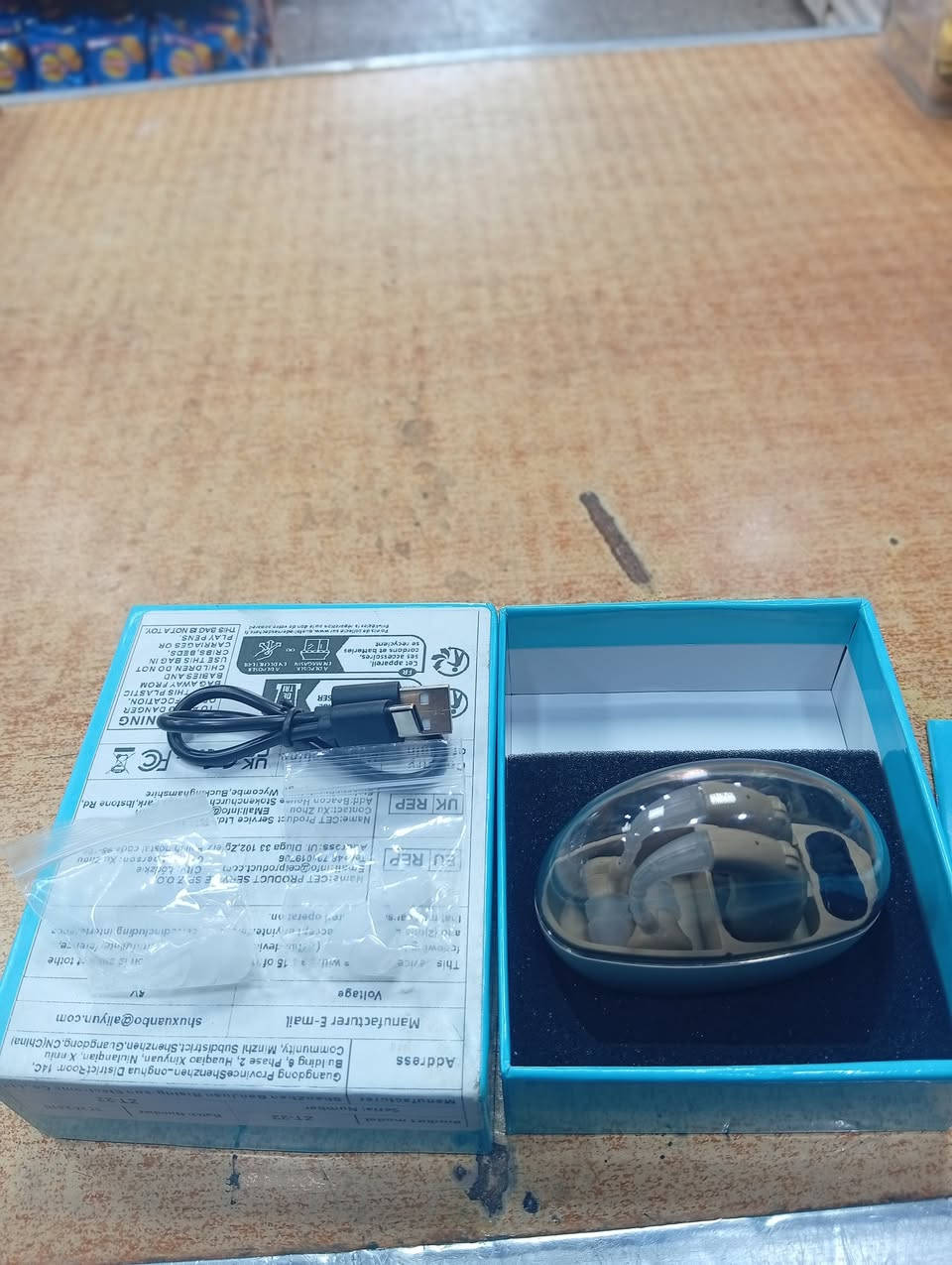 للبيع للبيع 
سماعه مال إذن للضعيف السمع
قيم بما يرضي الله 
تواصل ***********
