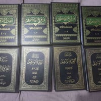 ٣١مجلد • مجموعة فقط • مستعمل