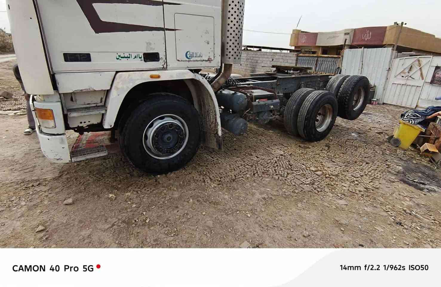 فالفو F12 مكينه 22 موديل 91 سنكل مزوج رقم انبار تحويل مباشر مكينه كير شاصي مكفول اكسل شيطان السعر 105 وبيهه مجال ***********
