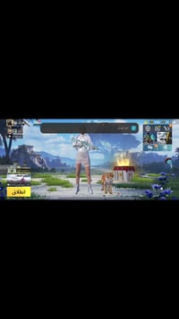 حساب • مستوى ٨١ • قفل مكاني