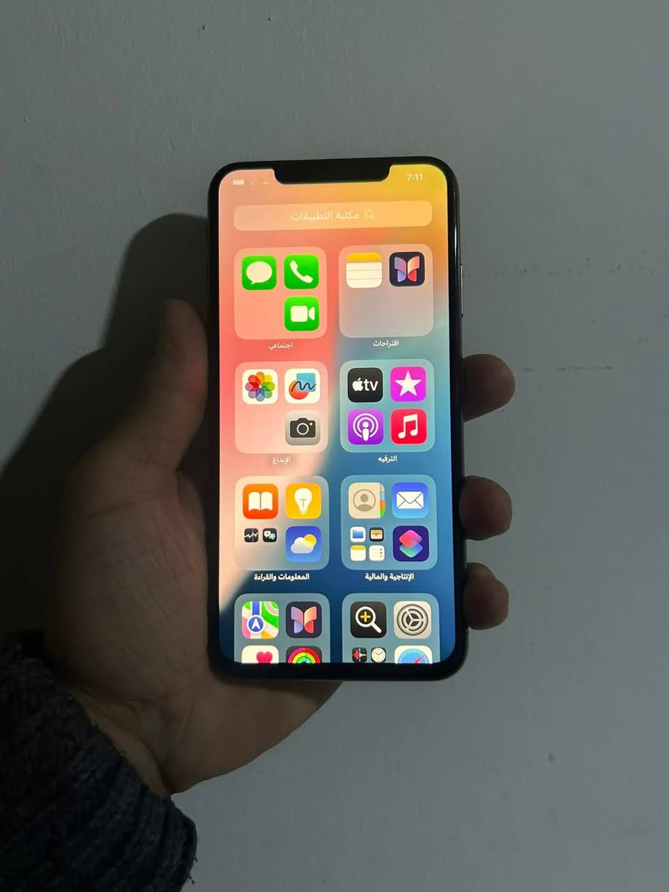 ايفون Xsmax شاشه بلادي 512كيكه بطاريه 86 كله بلاد جهاز نضيف مبي اي شخط وميصرف شحن بس اكو خلل بل كامره مرات يشتغل مرات لا يجوز شريط فالت ماعرف بي لباقي بشرط تاخذه السعر 180 
اذا اكو مراوس ب ايفون 11
***********
