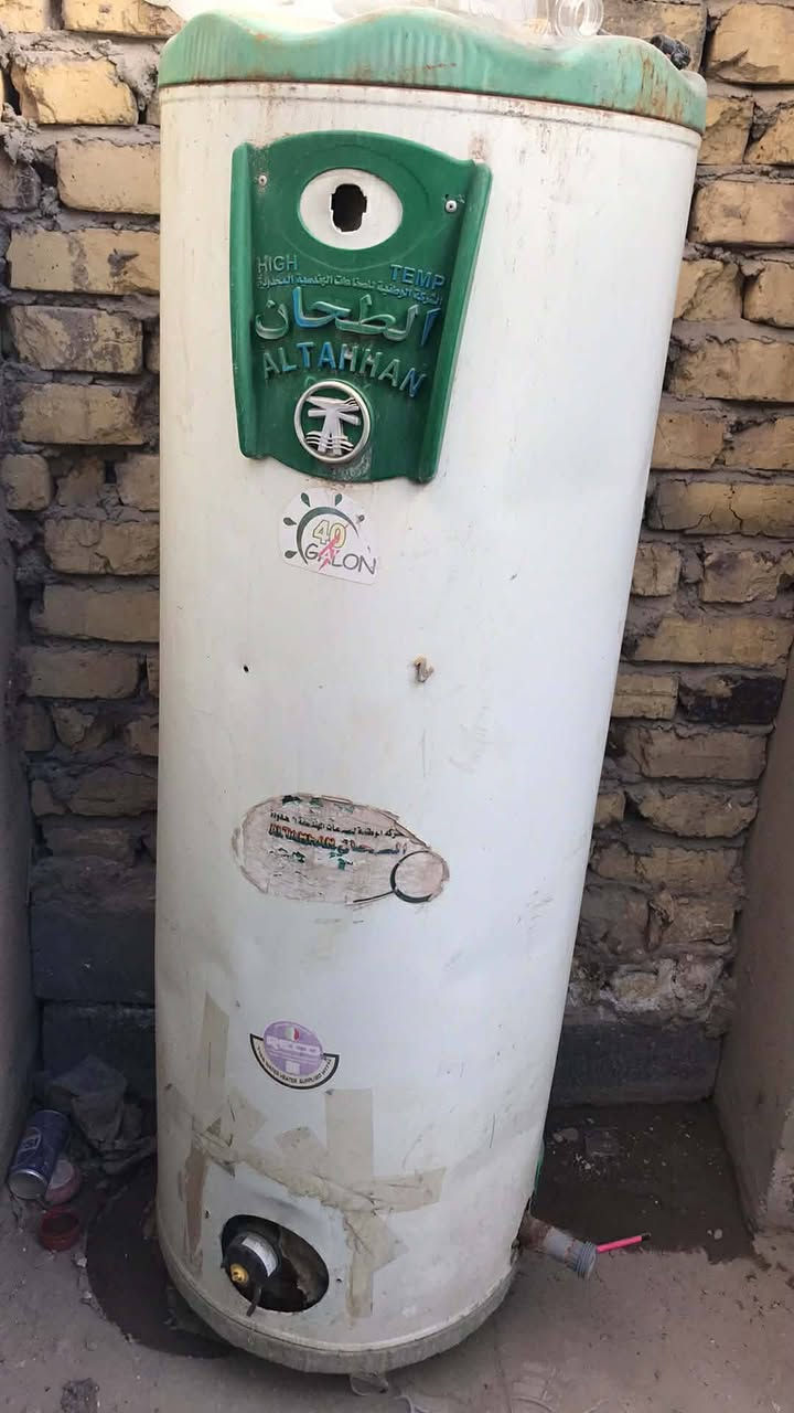 سخان شغال حجم كبير تانكي حجم 1000 سعودي مامستعمل سعر مناسب اثنينهن 80 مكان حله حي الامام مكلفه شراي يراسل


**إذا كنت صاحب هذا الإعلان وتريد حذفه لأي سبب، رجاءا أرسل رسالة إلى الدعم الفني**