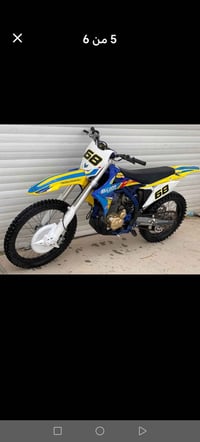 RMZ • 300RR • 2025