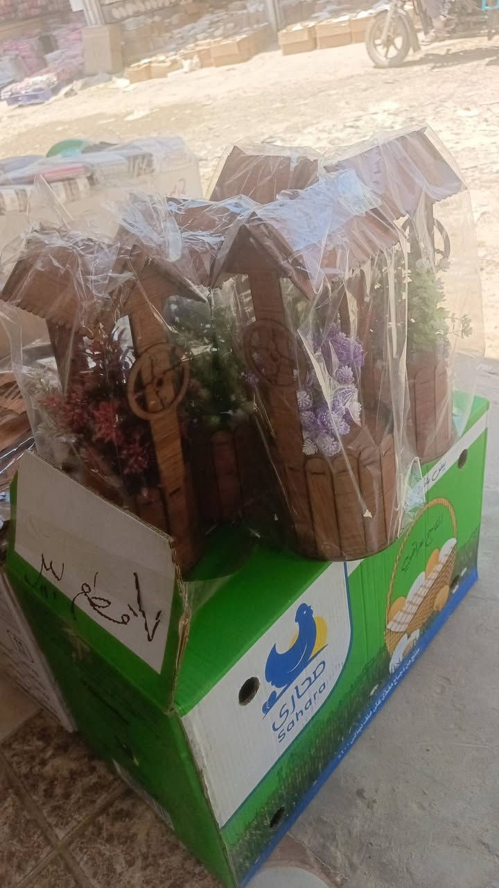 السلام عليكم من رخصت الادمن المحترم توفر لدينا حاجه الف يوجد كميات وكراتين ودرازن العنوان الوزيريه مقابيل سوق الرحمن  توصيل جميع محافضات العراق للحجز والاستفسار الاتصال ***********
