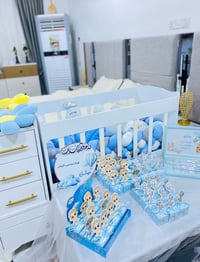 الناصرية الاسكان • أثاث أطفال