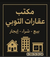 حي غزة • ٢٢٠م • محل غرف وصالة