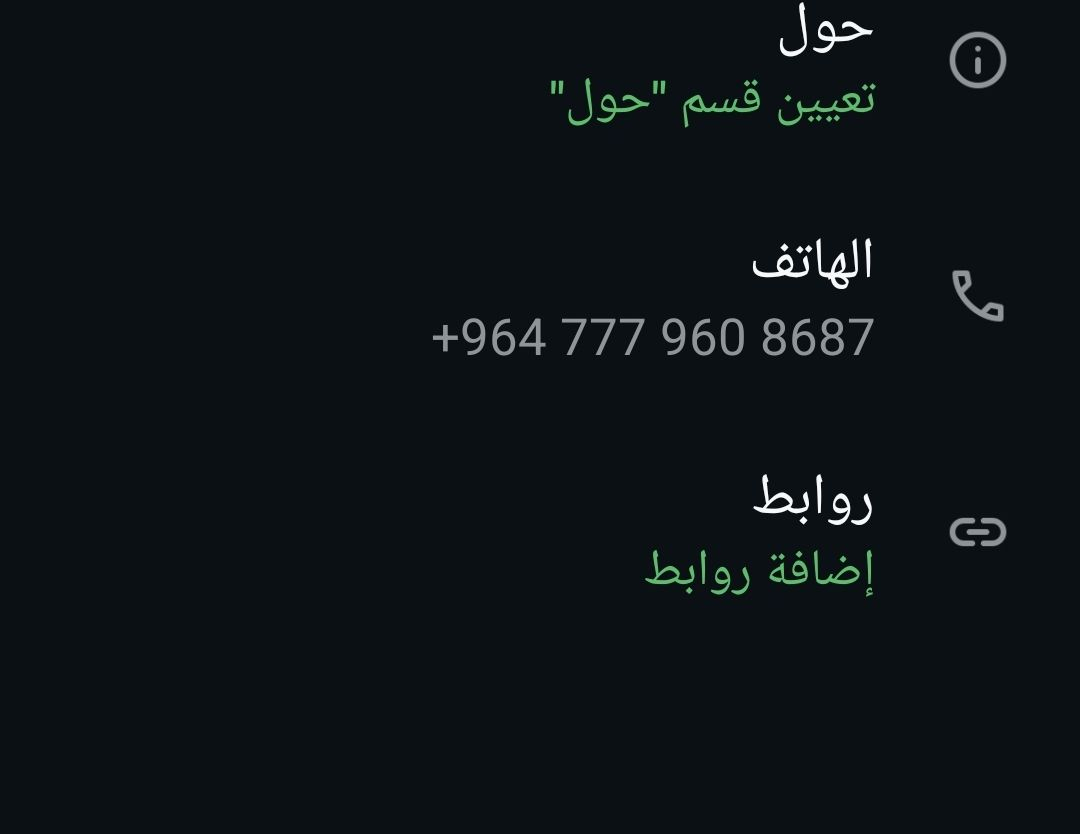 البيع


**إذا كنت صاحب هذا الإعلان وتريد حذفه لأي سبب، رجاءا أرسل رسالة إلى الدعم الفني**