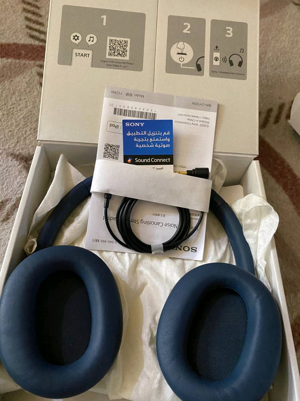 سماعه سوني ch720 نظام العزل الصوتي العالي سماعه جديييده شخط واحد مابيها مكاني بغداد مدينة الصدر 