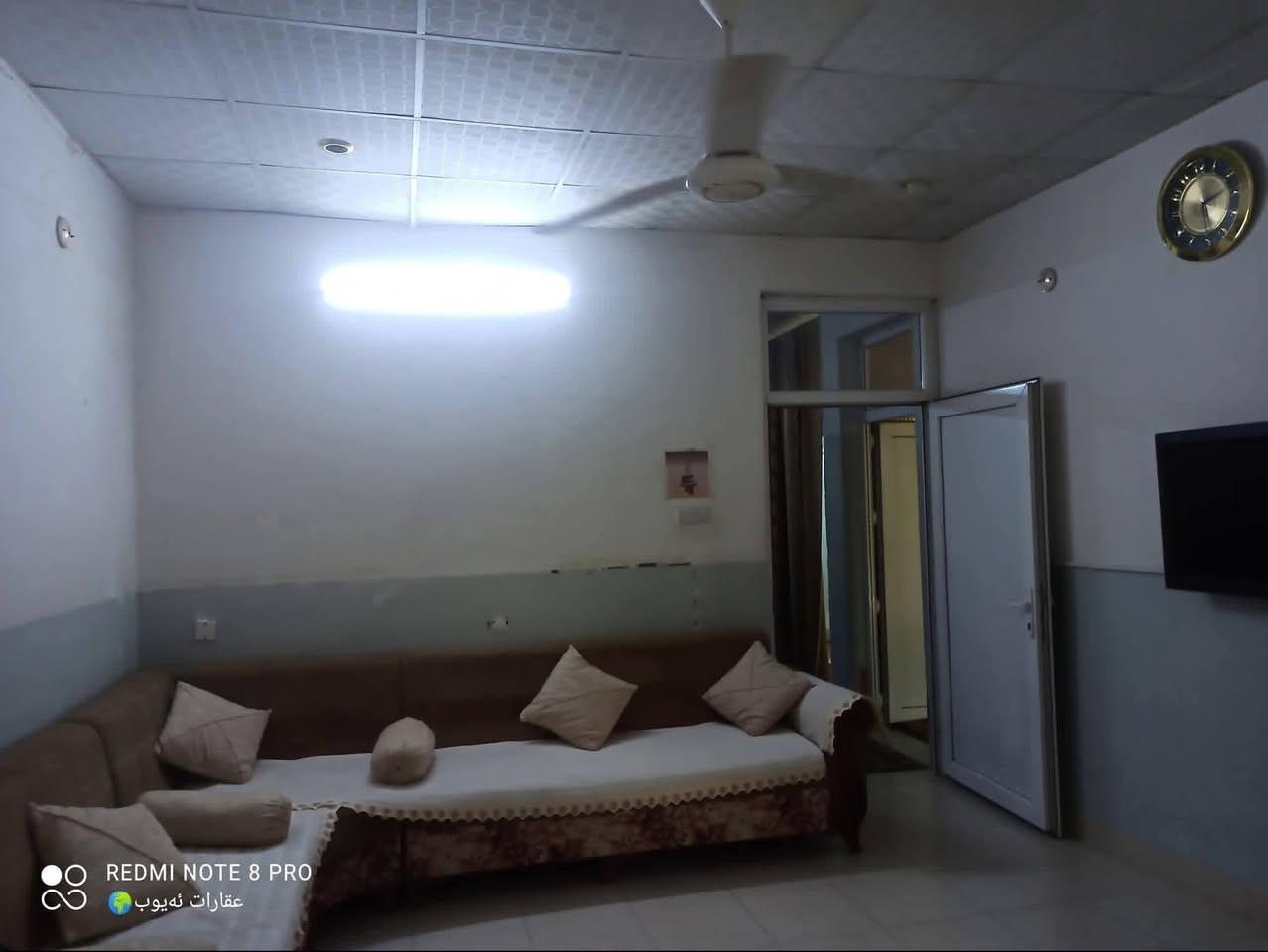 خــانـوو لــە گـوندی اڵـمـانی 160م نرخی430گـڵاومعملـــــــە
پــەلــەبکەو فـەریایکەوە لـەدەسـتی خــۆتـــی دەرمـــــاکــــە

بـــــــــــەلاش بــــــــــــەلاش بــــــــەلاش تــاڵانـی و هـەرزانـی👉

ئـەم خـانووە بــــــۆ فــــرۆشــــــتـــن لــە کـەلار گـەڕەکـی گـونـدی ئـەڵمـانـی ڕوبەری 160م۲ بـەردەم حـەدیـقـە ڕووی خـۆری بـەیـانی لـەمە هەرزانتر نـیـە لـە دەستـی خۆتـی مەدە🏃🏃

نـرخــی 430 گـــــــــــەڵا و معامەڵە

ز.م*********** هێمــن *********** پــاشـــــــــا
