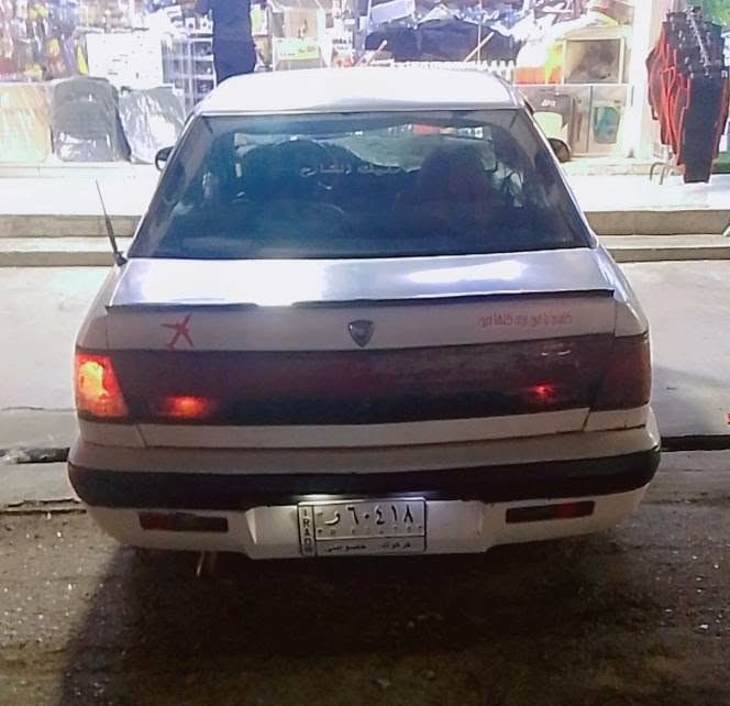 14
شرط وكاله وتحويل
دايو اسبيرو للبيع موديل 93 رقم كركوك ألماني سنويه عاج محرك كير كلها بل شرط  سياره جاهز مال بيت  تايرات جديد استيرن باور جامات  4 كهرباي  قفل مركزي بدون صبغ وضربه  سعرها 14ورقه قفله بدون معامله شراي خابر كركوك حي عسكري ***********
