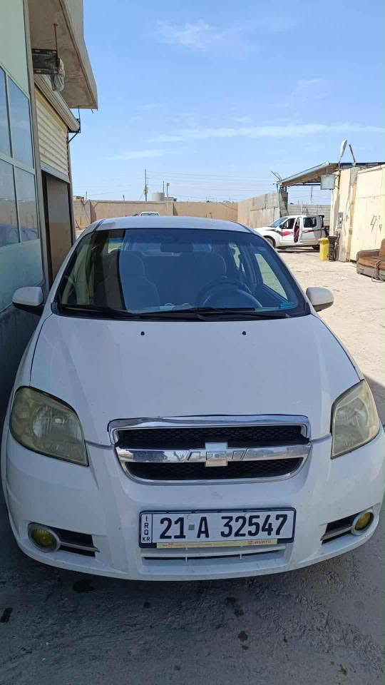 ئەڤیۆی 2008
گێڕ ئۆتۆماتیک
سێ پارچەی پێوەیە بێ ناوگرتن
گێڕو مەکینەی بەشەرت
نرخی 65گەڵا و معامەلە شمشمل, السليمانية


**إذا كنت صاحب هذا الإعلان وتريد حذفه لأي سبب، رجاءا أرسل رسالة إلى الدعم الفني**