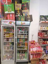 براد لايف • قفل • فحم