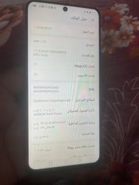 هونر x9 جهاز مستبدل شاشه ذكره ١٢٨ عشوايه ٨عله ٤ جهاز حلو مبي شي مراوس ...