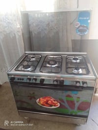 طباخ مصري • نظيف • كراج الشمال