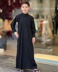 دشاشة • اطفالي ولادي • مجمع ابو حيدر