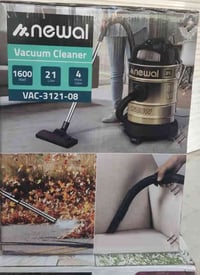 مكنسة نوال VAC-3121 • 21 لتر • تقسيط نفط ميسان