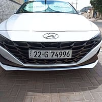 النترا • ٢٠٢٢ • رقم اربيل