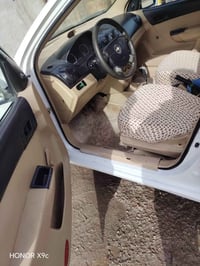 افيو ٢٠١٤ • نجف • محرك و كير جديد