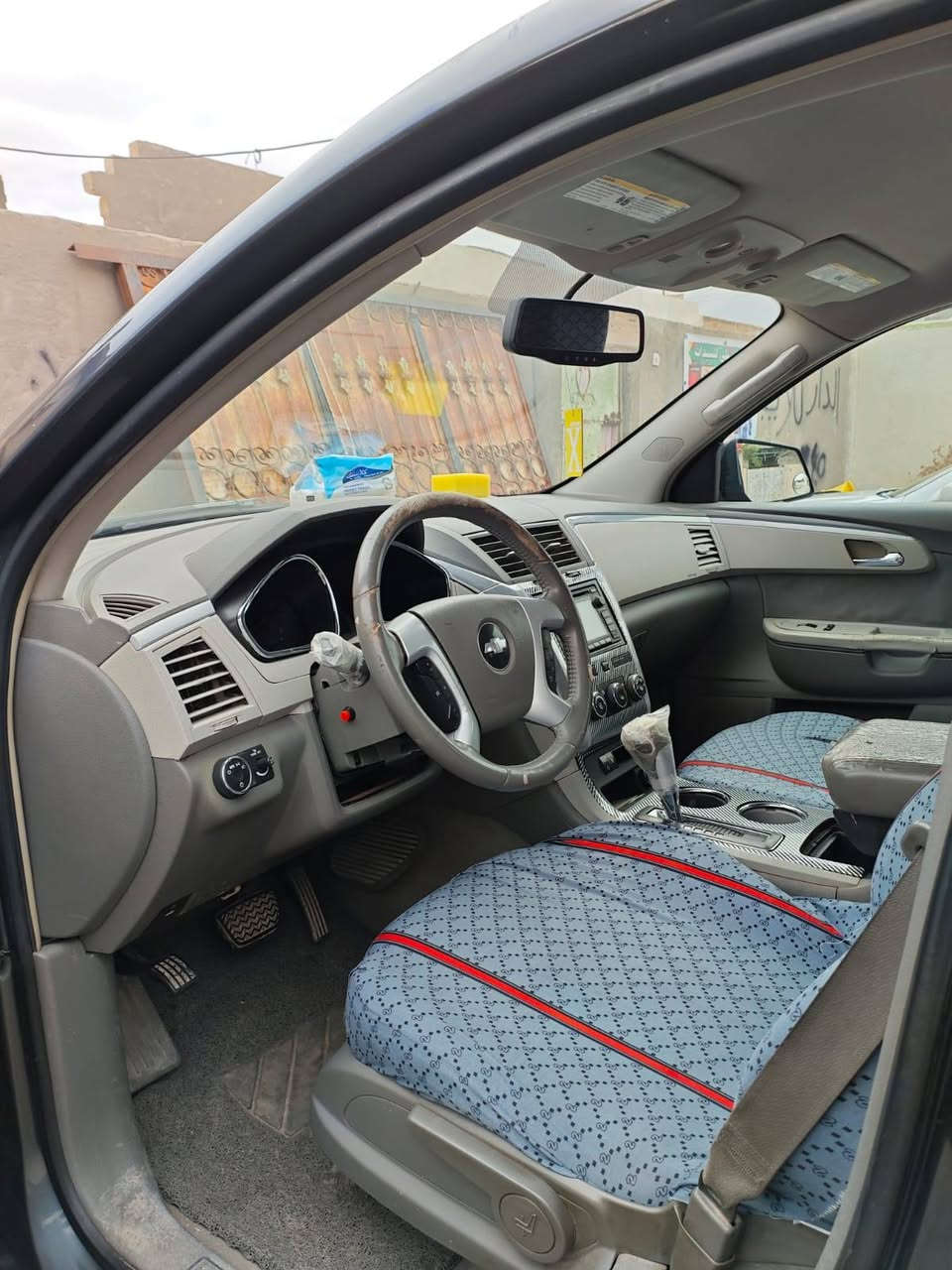 ترافرس ٢٠٠٩ مكينه مفتوحه لا تنقيص لا تبخير كير بلادي رقم بصرة شرط التحويل بيه ظربه بالجاملغ الخلفي جهة السايق واضحة بالصور ابيع ع وضعها سعر ٧٥ ورقة بيها مجال....***********
