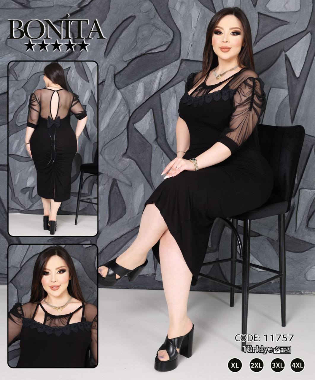 يتوفر ملابس نسائيه جمله فقط اقل طلب نص درزن 
https://t.me/+XzzAGZ75mqg0ZjYy


**إذا كنت صاحب هذا الإعلان وتريد حذفه لأي سبب، رجاءا أرسل رسالة إلى الدعم الفني**