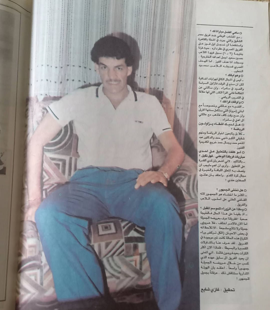 السلام عليكم
مجلة الف باء... السعر ٤ الاف دينار 
الحجز والاستفسار على الخاص


**إذا كنت صاحب هذا الإعلان وتريد حذفه لأي سبب، رجاءا أرسل رسالة إلى الدعم الفني**