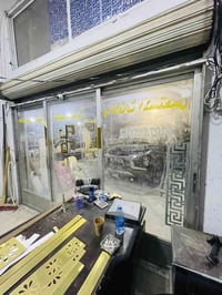 باب ٣ ضرفات • ارتفاع ٢١٠ • عرض ٣١٠