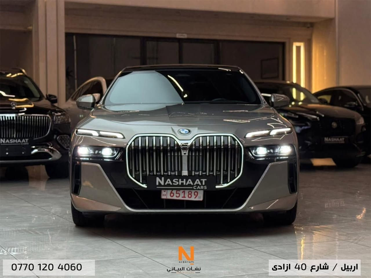 🔥( ٦٦٥ ورقة)🔥
‏Nashaat_Albayaty_Auto
‏                     _BMW _ 740i_
_____________
‏‎‏‎النوع :  740i  
سنة الصنع : 2023
‏‎‏‎المسافة المقطوعة: 33,000 Mile
‏‎‏‎سلندر :  V6
السعر : ٦٦٥ ورقة (سعر نهائي)
                                   ***************
(ابواب كهرباء وسقف روزرايز)
‏‎ السيارة مواصفات خاصة تجي اعلى مواصفات فول الفول الفول 5 كاميرات داتاشو و دبل رادار 
و بعد هواية مواصفات متنعد 
السيارة بدون صبغ كلين تايتل و رقم الشاصي مرفق بالإعلان و أتحدى العراق كله هيج مواصفات بهيج سعر 
____________
‏‎‏‎‏‎🌎 العنوان : اربيل ازادي شارع 40 المعارض الجديدة 
🧧شركة نشأت البياتي ئوتو
‏‎‏‎‏‎📱 للاستفسار يسعدنا تواصلكم معنا على الأرقام التالية
‏‎‏‎‏📱***********
