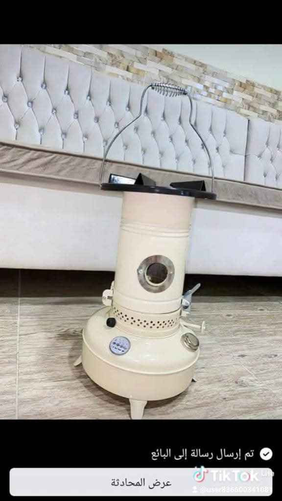 صوبة علاء الدين  ممتازه  
جمله   مفرد 
سعر الجمله مراسلتنا على الخاص 
سعر المفرد  35 الف معه التوصيل فقط لجميع المحافظات العراق 
الارتفاع 50 سم
الون بيجي
يوجد توصيل لجميع المحافضات 🚗
*********** مراسله على واتساب كربلاء, العراق
