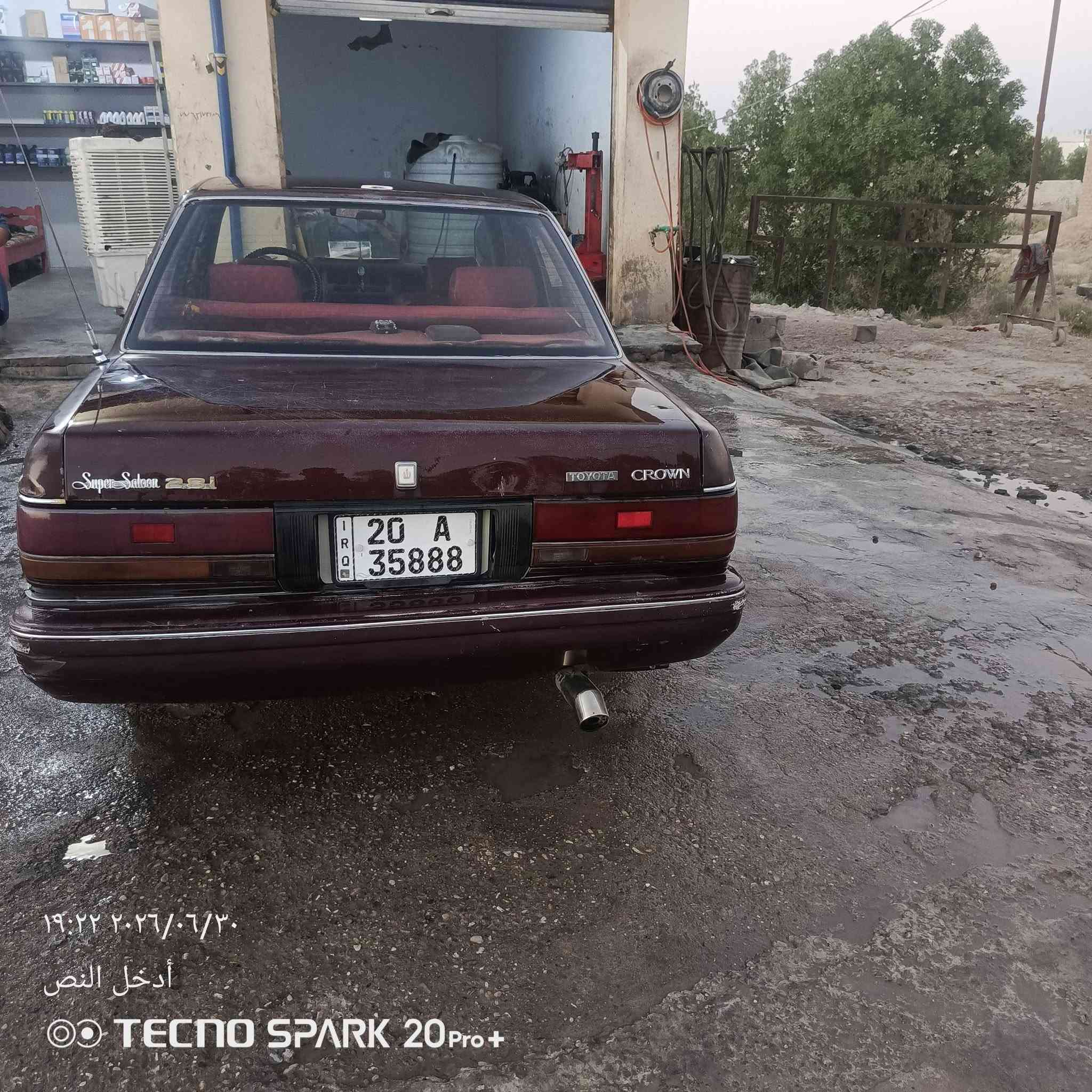 سلام عليكم لبيع ارنب سيد
موديل 89 سياره محرك كبير كله بلادي سياره 

بلاد يسره سياره كامله اي نقص مابية رقم ديالى  

بسمي عنوان ديالى ***********
