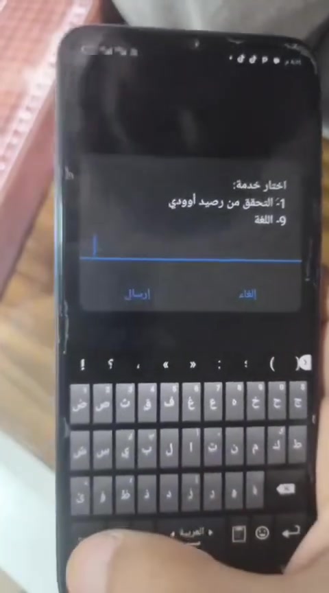 أول 10اشخاص الهم عرض خاص بس ب33الف 
9000كيكا


**إذا كنت صاحب هذا الإعلان وتريد حذفه لأي سبب، رجاءا أرسل رسالة إلى الدعم الفني**