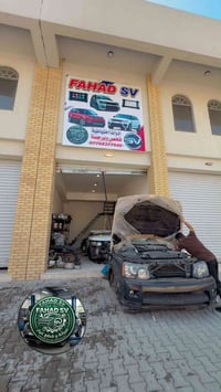 إذا سيارتك Range Rover غالية عليك... لا تخاطر بقطعة تجارية.❌  الأصلي ي...