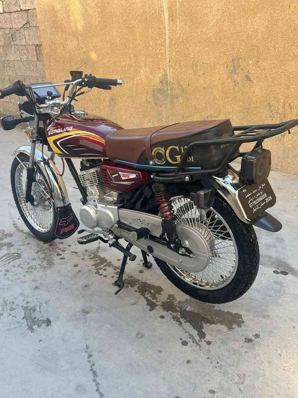 تايكر موديل 26 دراجه جديده كفاله عل شخط للبيع او مراوس سعر 750 وبي مجال مكان بلدروز ***********
