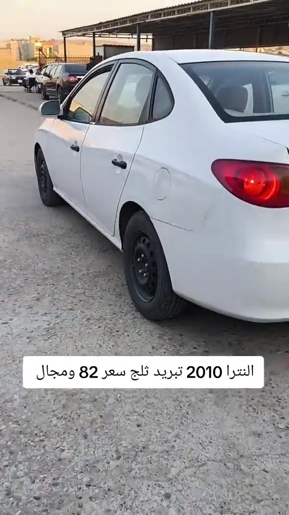 #***********  #بغداد #العراق🇮🇶 #العراق #عراقي 
