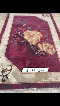 غسيل مفروشات • كادر متخصص • قرب مدرسة الزقوره