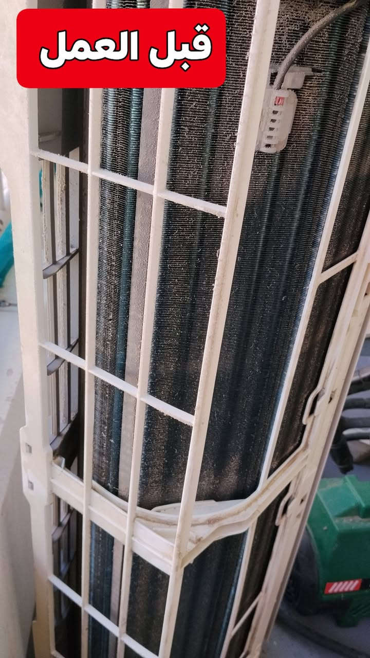 🌨️🌨️نورث بريز لخدمات التكييف 🌨️🌨️
شغل اليوم فتح وغسل سبالت عدد 2 في بسمايا مجمع A1 شقة 100 متر نمط شرقي بعد تراكم الاتربة والاوساخ لفترة طويلة تم غسل القطع الداخلية والقطع الخارجية باستخدام مواد منظفة وتم الغسل والتنظيف في البالكون باستخدام مضخة الماء (فارة) والحمد لله رجعت السبالت بحاله جيدة جدا بعد العمل 
📞📞للاستفسار مراستنا ع الصفحه او الاتصال📞📞
ع الارقام المثبتة بالصفحة  
🌨️🌨️نورث بريز لخدمات التكييف 🌨️🌨️
👇👇👇شعارنا👇👇👇
       ...المصداقيه و ارضاء الزبون... 
       اعمالنا
❄️1-تنصيب السبالت 🛠🛠
❄️2-غسل  وادامه دوريه للسبالت والمكيفات
❄️3-شحن جميع انواع غاز الفريون R410a R22 من مناشئ عالمية رصينة
❄️4-تأمين قطع الغيار 
❄️5-فريق عمل محترف
❄️6- ورشتنا متنقلة في كافة مناطق بغداد 
❄️7-متواجدين كافة ايام الاسبوع 
❄️8-للاستفسار والتواصل اتصل على الأرقام
👇👇🌬️🌬️☃️☃️🌨️🌨️👇👇
***********
***********
 واتساب /فايبر / تلگرام
