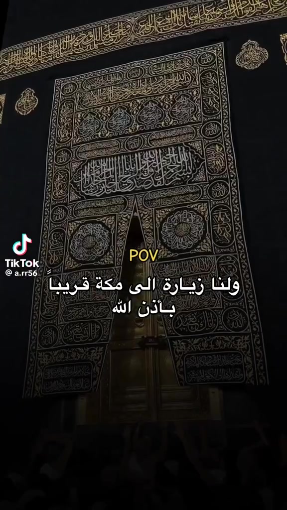 بسم الله والصلاة والسلام على رسول الله صلى الله عليه وسلم.
يعلن لكم مكتب الروضة الشريفة للحج والعمرة 

عن عمرة البر شهر السابع الانطلاق من تاريخ ٧/٥ إلى ٧/١٠ إن شاء الله

البرنامج الأول

مدة الإقامة ١٥ يوم صافي بدون طريق

#البقاء في مكة المكرمة ١٣ يوم

السكن محبس الجن جهة الفنادق القريبة على الجسر يعني مقابيل وقفت الباصات من ترجع من الصلاة

#البقاء في المدينة المنورة ٢ يوم

السكن بالمنطقة المركزية

#السعر ب٤٥٠ دولار يعني ٤ ورقات ونص فقط

#النقل باصات حديثة vlp ٤٠ راكب

//////////////////////

البرنامج الثاني

السكن محبس الجن جهة السقايف عند وقوف الباصات من ترجع  من الصلاة

#السكن مكة المكرمة ٧ ايام

#السكن بالمدينة المنورة بالمنطقة المركزية ٢ يوم

#بسعر ٤ ورقات فقط

#للاستفسار_التصال_علا_الرقم

#متواجد *********** 

#واتساب_الخاص

#عبدالله_إبراهيم_العلوان.
