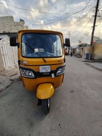 تكتك تي في اس • مديل 2022 • بغداد حي نصر