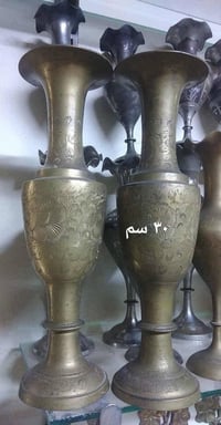 فازات نحاس • ٣٠ سم