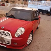 مراوس • جاهزه • علا ايدي