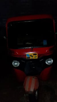 للبيع موديل17 شهر12  اوراق اوراق تخم تايرات سفريات دوشمه كهربايات كله ...