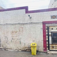 🏡 دار للبيع  🔺  🛑 المساحة 126 م  🛑 يحتوي على طابقين/  🛑 البناء عكادة ن...