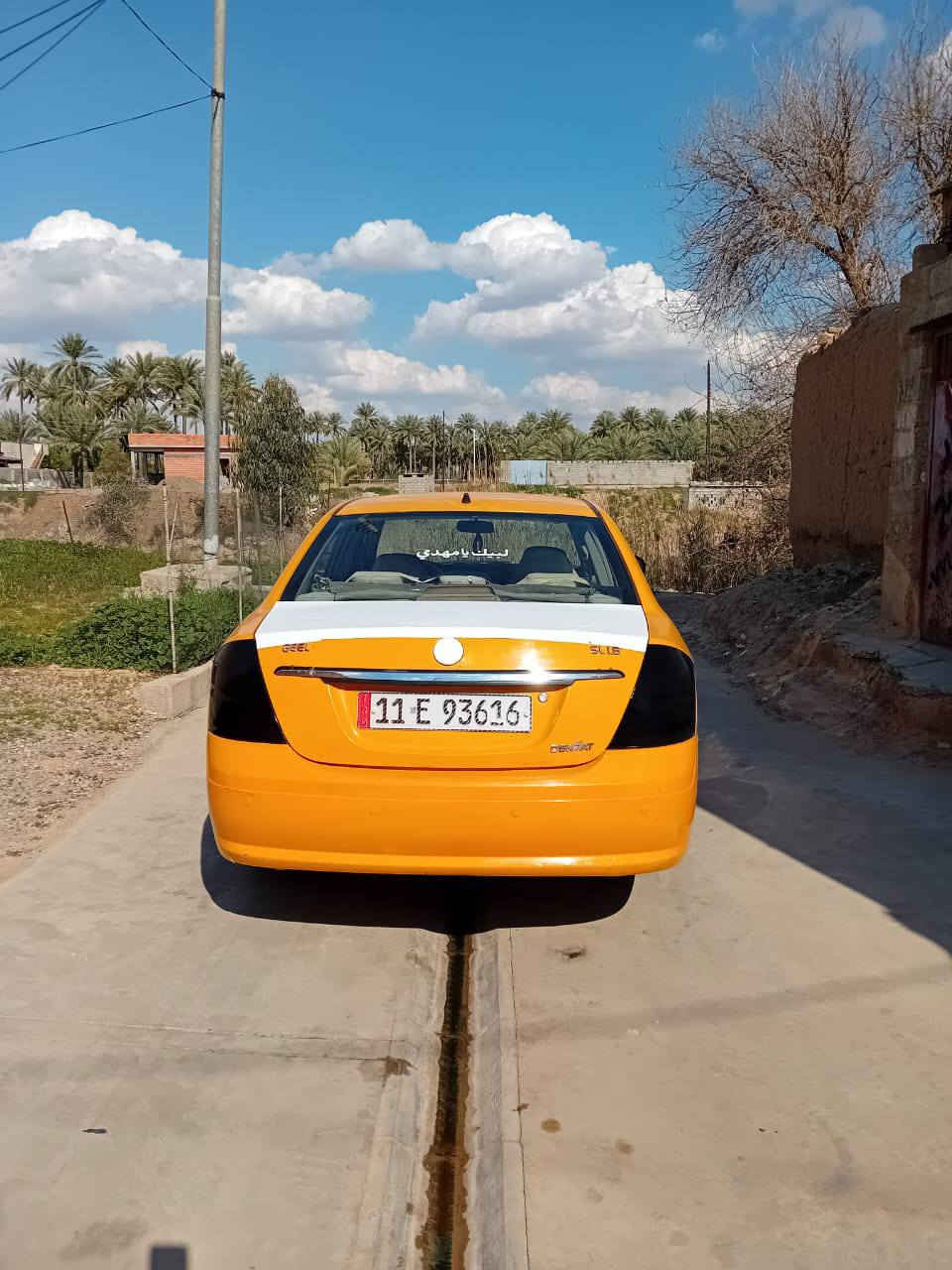 جيلي موبل 2013 رقم بغداد مشروع وطني سنوية لل30 شرط التحويل تخم تاير وگير محرك كله شرط  بيها طخه جامرلغ امامي ومعدلة  لايت زنون الهزة بعدها لشهر السابع  مكاني ديالى جلولاء للاستفسار الاتصال ع الرقم ***********
