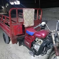 ليفان • ٢٠٠ • مكفوله