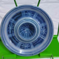 ماعون • توصيل ٥